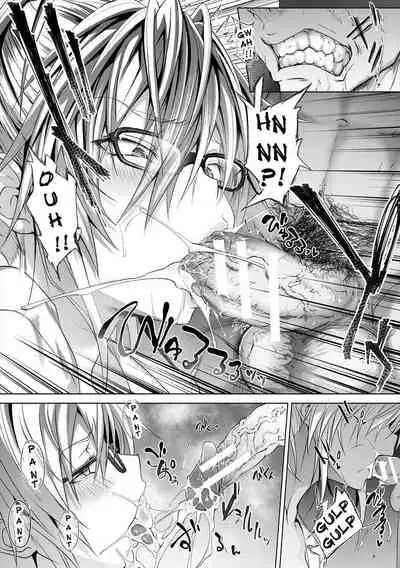 [Mizoguchi Gelatin] Succubus Appli (Gakuen Saimin) [English] {Doujins.com} [Digital]