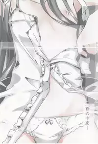 (SC48) [-Sanbyaku Rokujuu do- (Rokuwa)] Osananajimi no Onnanoko