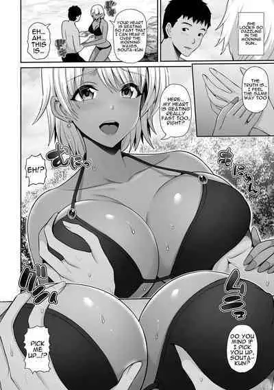 Kuro Gyaru Chanto Natsu Umi Love | Summer Love With a Dark Skinned Gal