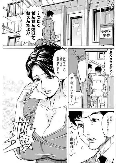 Action Pizazz 2021-09 [Digital]