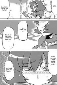 (ComiComi13) [Circle Nuruma-ya (Tsukiwani)] Kanako-sama Yume Mousou (Touhou Project) [English]