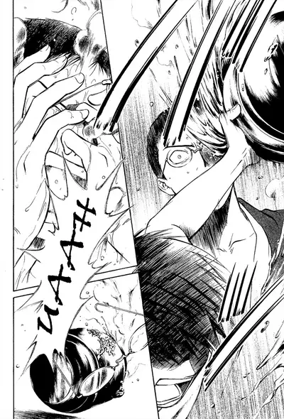 [Watase Yuu] Sakura Gari Chuu [English] {Watase's Sorai}