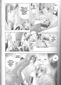 [HONEY★BUNNY (Various)] Neuyako 18 kin kikaku hon neuyako JUICY! (Majin Tantei Nougami Neuro) [English]