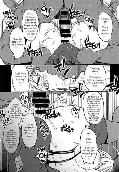 Ore no Artoria ga | My Artoria Is