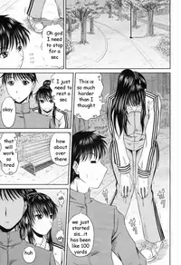 Exercising with Sis [English] [Rewrite] [EZ Rewriter]