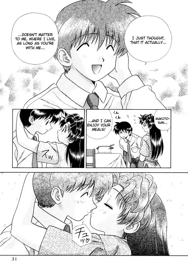 Futari Ecchi Vol14 - Pt132