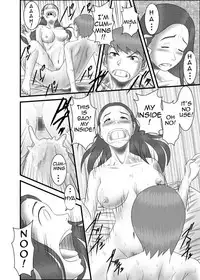 [WXY COMICS] Hatsukoi no Josei wa Onee-chan deshita | My First Love was My Sister [English][Amoskandy]