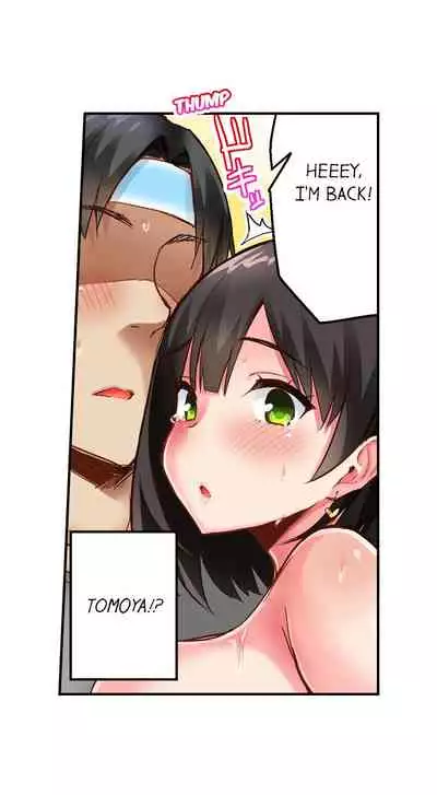 Surprise NTR! Ch. 1 - 9