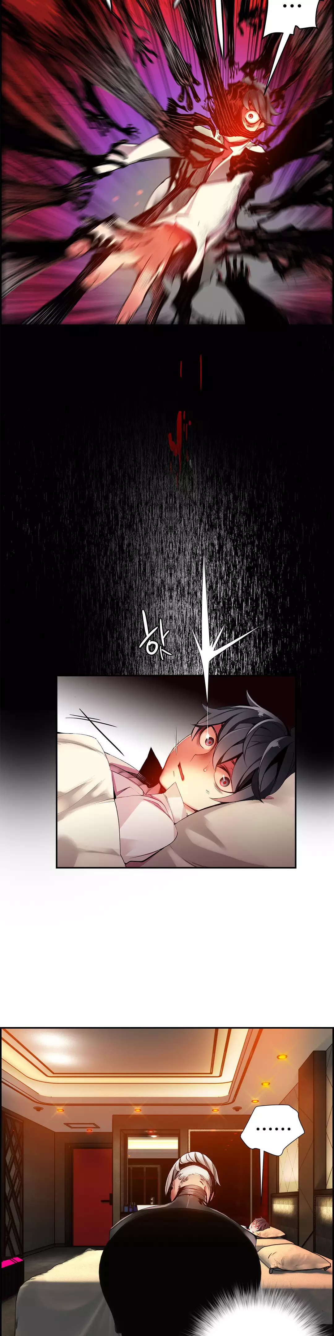 Lilith`s Cord Ch.0-37