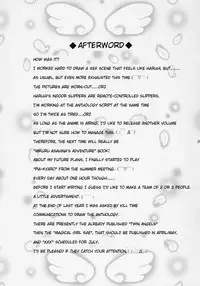 (SC31) [Takane no Hanazono (Takane Nohana)] Suzumiya Haruhi no Seiheki | Haruhi Suzumiya's Fetish (The Melancholy of Haruhi Suzumiya) [English] [EHCOVE]