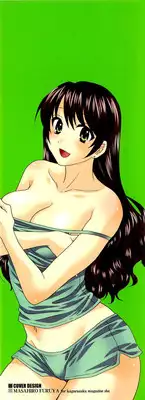 [Pon Takahanada] JoshiAna demo ii desu ka? 2