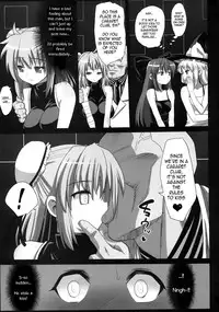 [Eromazun (Ma-kurou)] Ibara kasen, Soap ni Shizumu. | Kasen Ibaraki, Sinks into SOAP. (Touhou Project) [English] [alathon] [Digital]