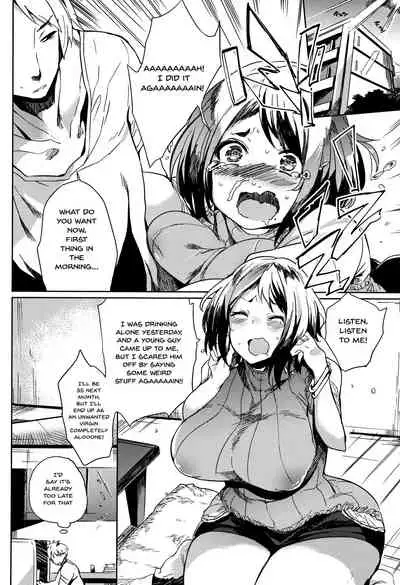 [Kawaisaw] Daseiism Ch. 1-6 [English] {Doujins.com}