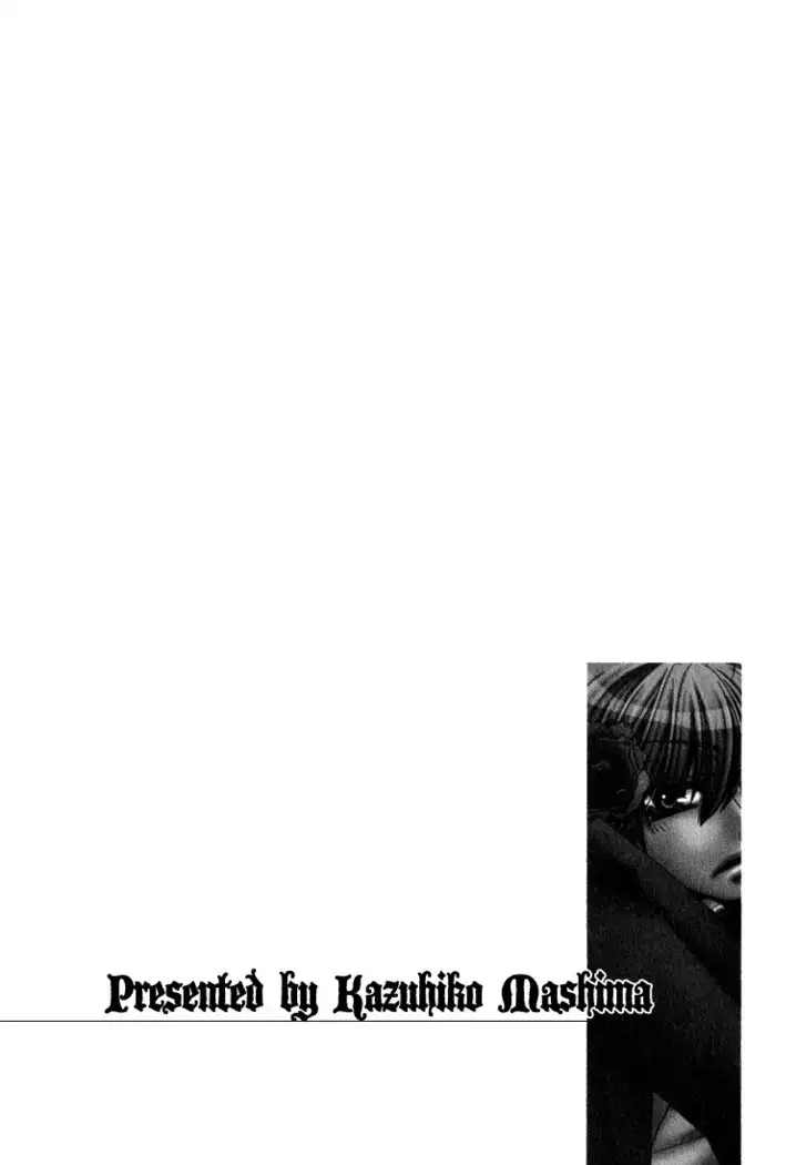 Isso Mou, Kudokitai!