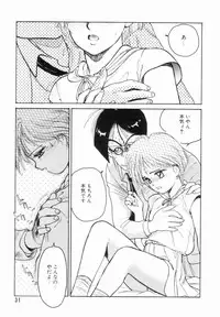 [Shinkaida Tetsuyarou] Encyclopedia of Tetsuyaro Shinkaida