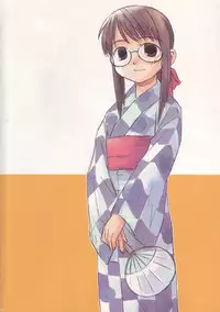 (C68) [Hero Hero Tei (Oba Yoshifumi)] Rakkyo Radio Pera Hon 13