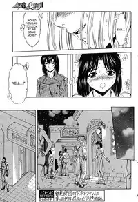 [Mukai Masayoshi] Ginryuu no Reimei | Dawn of the Silver Dragon Vol. 4 [English] [SaHa] [Digital]