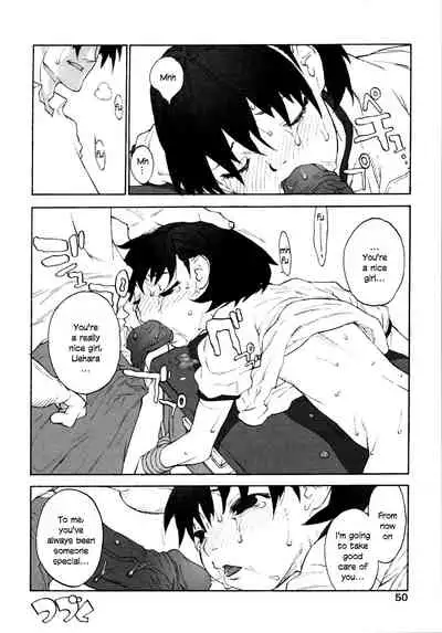 Joshi Show - Little Girl Show