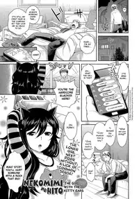 [Uesugi Kyoushirou] Nekomimi no Hito | The Girl with the Kitty Ears (COMIC Tenma 2014-07) [English] {Batman}