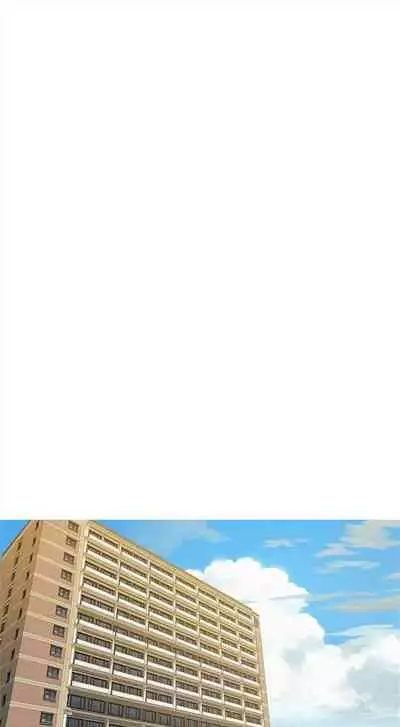 [週日] [犬子 & 經文旗] 漂亮幹姐姐 1-100 官方中文（連載中）