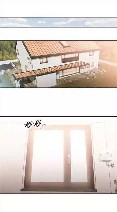 解禁：初始的快感1-103 中文翻译（完结）