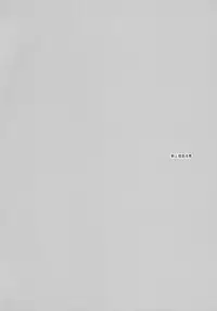 [Hexenhaus (Manjiro) OH MY AOBASAAAAN! (DRAMAtical Murder)