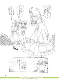 [Fetish★Fairy] Fairy Woods 2