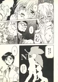 The Legend of Chun-Li Vol.1