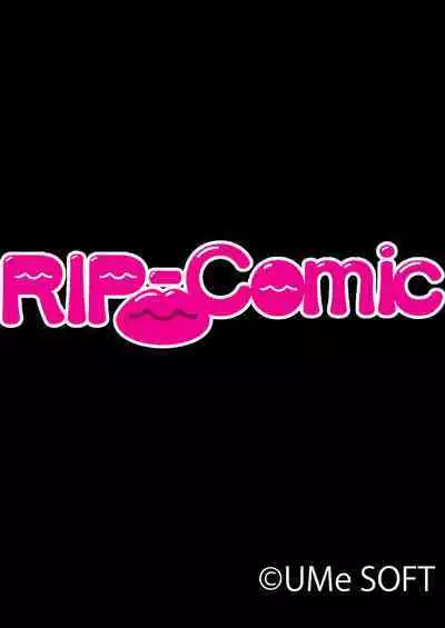 02ナンパ生ハメ♂♀出会ったその日に即ハメる!～彼氏持ちのブリっ子女子大生に中で出しちゃった!～ フルカラーコミック版