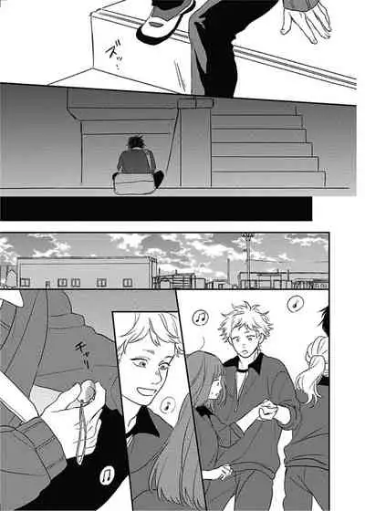 Cupid ni Rakurai | 落雷击中丘比特 Ch. 8-10