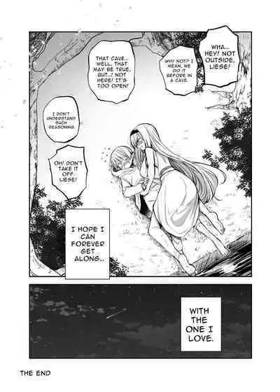 Kiraware Onna o Tasuketara, Happy Daidanen o Mukaeta! | I Saved A Girl People Despise, And Got The Happy Ending!