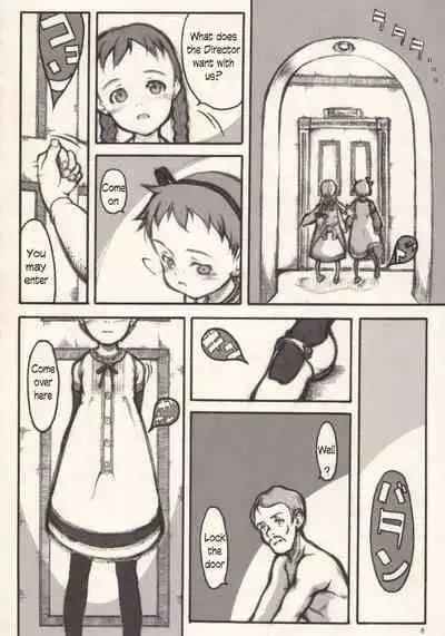 (C66) [May no Tenshi (Neyuki Rei)] cherry (Anne of Green Gables) [English] [Decensored]