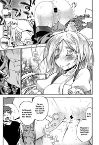 [Ogura Shuuichi] Halloween Raid [English] [Flatopia]