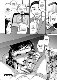 [Choco Pahe] Saimin Kyousei Love Love Tanetsuke | Hypno Coerced Love Mating [English] {Doujins.com} [Digital]