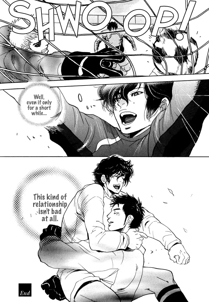 Giocatore, Hokaku Keikaku