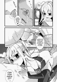 (Futaket 5) [abgrund (udk)] HOLIC + HOLIC 2 SIDE S (Maria Holic) [English]