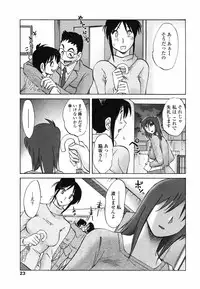 COMIC Penguin Club 2007-05