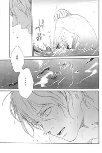 [Uriuri] Hontou wa jiyuu nanka sukoshi mo sukijanai (The Melancholy of Haruhi Suzumiya)