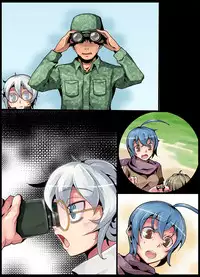 [Mishina Sketch] Inousha Sanshimai Choukyou