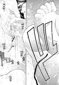 [Yoshu Ohepe] Daisuki Da Yo | I Love You [English] [Ero-Otoko]