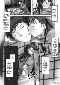 (C72) [TRI-MOON! (Mikazuki Akira!)] DAILY LIFE (Fate/hollow ataraxia) [English] [FAKKU]