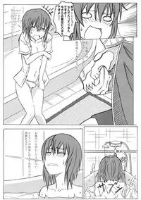 (C93) [STUDIO Hana to Ribon (PURIPURI Kikou Shidan)] Mahoutsukai no Kisei Jijitsukon (Mahoutsukai no Yome)