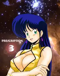 [Mental Specialist (Watanabe Yoshimasa)] Prescription Vol.3 (Dirty Pair) [English] {Delete Me}