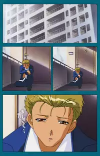 [Will] [Full Color Seijin Han] Onna Kyoushi Yumi no Houkago Kouhen Complete Ban [Digital]