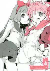 (C71) [Shinba Oolong Cha] Momo Kami Shikiso (Project BLUE Chikyuu SOS, Zero no Tsukaima)