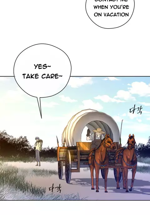 Perfect Half Ch.1-23