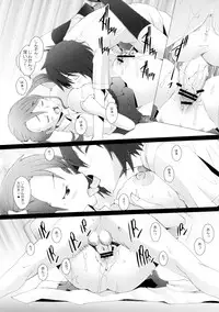 (C80) [Kohakutei (Sakai Hamachi)] Ano Hi Mita Hana no Namae wo Bokutachi wa Keshite Wasurenai (Ano Hi Mita Hana no Namae o Bokutachi wa Mada Shiranai.)