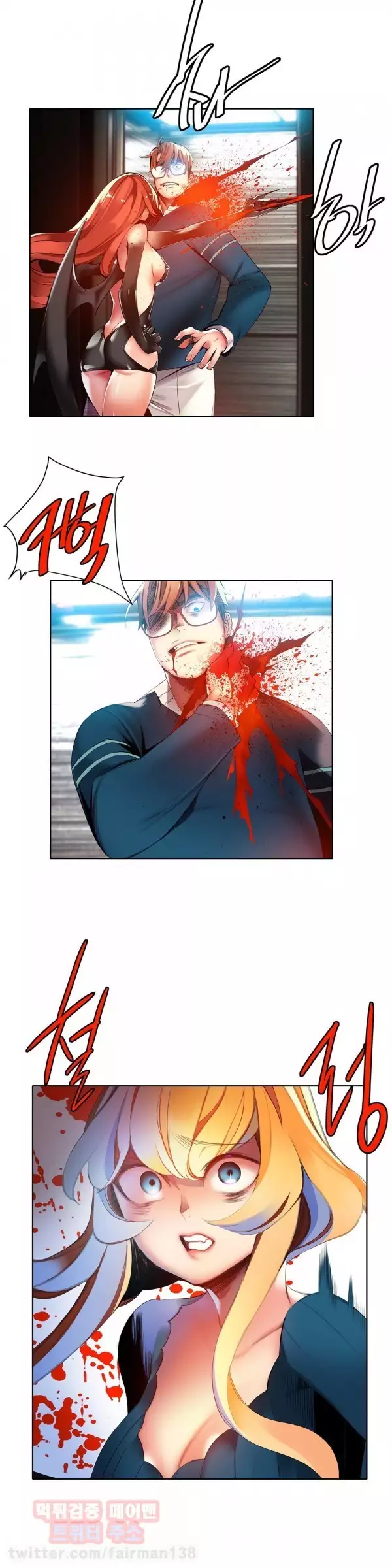 Lilith`s Cord Ch.0-37