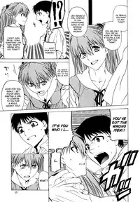 (C71) [Kouchaya (Ootsuka Kotora)] "Suki." (Neon Genesis Evangelion) [English] [desudesu]