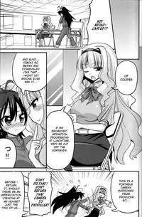 (COMIC1☆7) [ASIANBOY (Hasemi Ryo)] Backstage Hibiki Challenge (THE IDOLM@STER) [English]